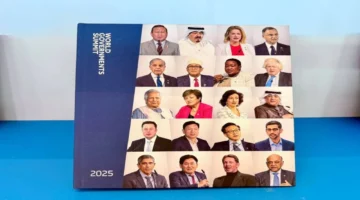 كتاب واحد.. القمة العالمية للحكومات توثق ملامح استشراف المستقبل في إصدار جديد